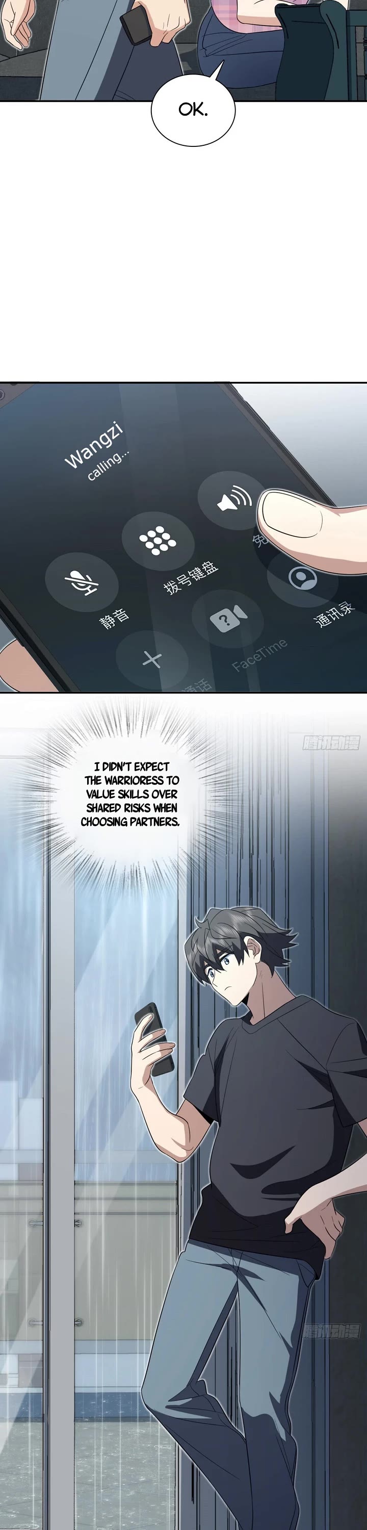 My Wife Is From a Thousand Years Ago Chapter 347 page 11 - Chapter 347