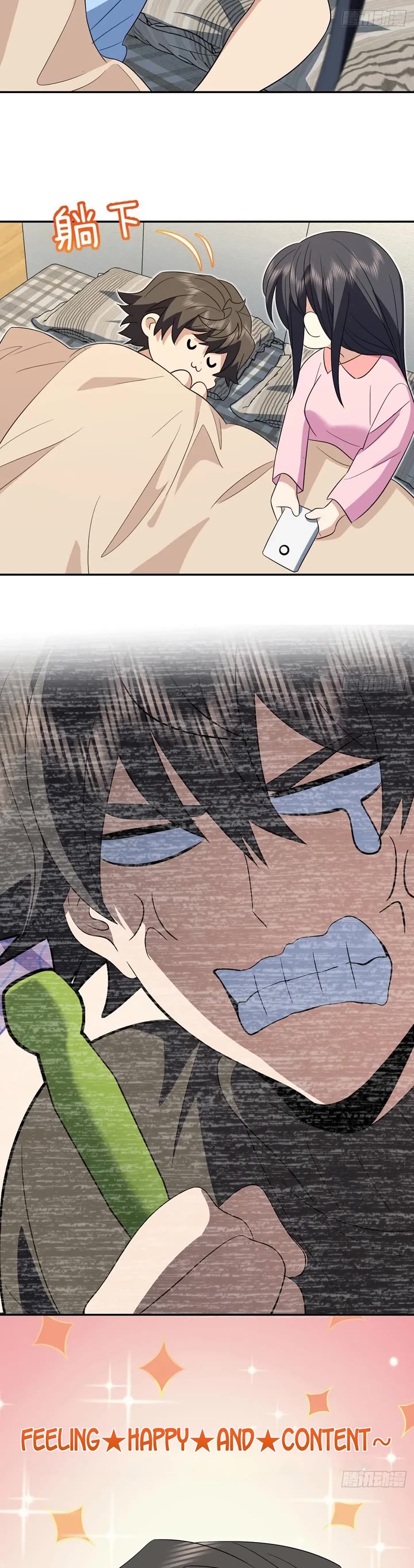 My Wife Is From a Thousand Years Ago Chapter 349 page 5 - Chapter 349