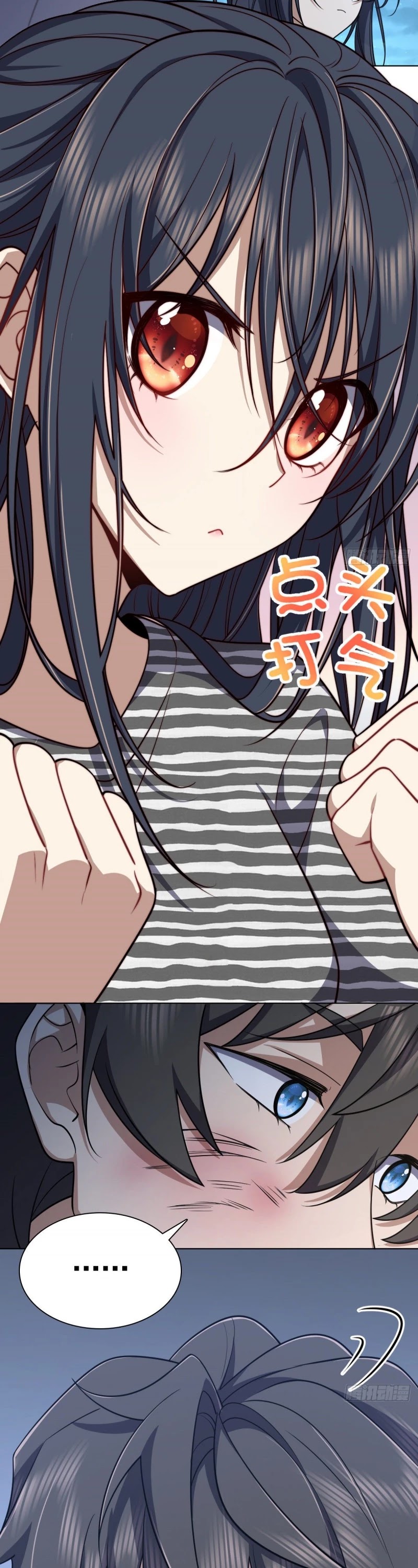 My Wife Is From a Thousand Years Ago Chapter 35 page 10 - Chapter 35