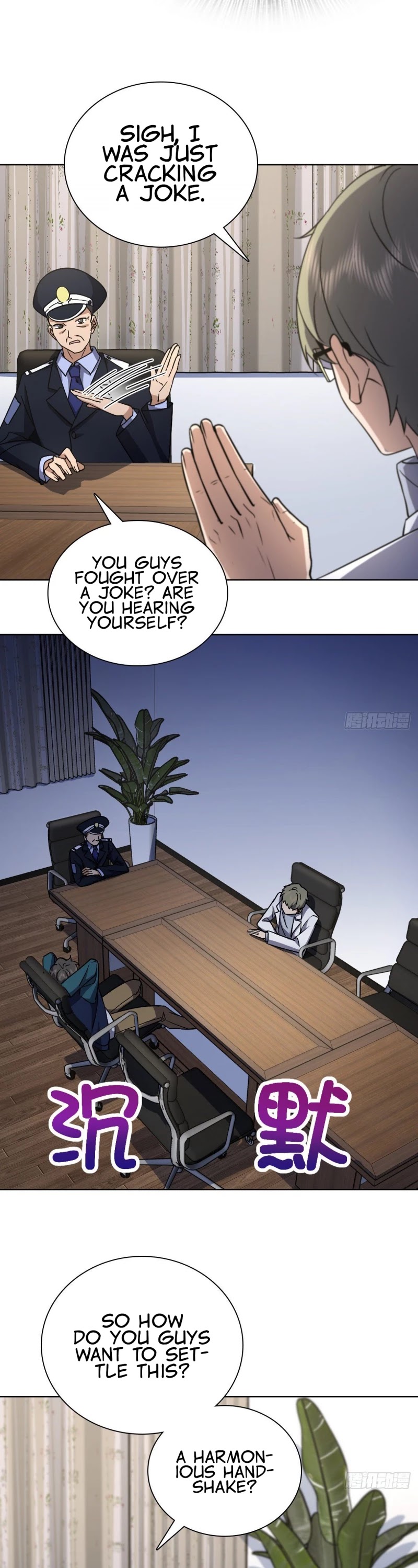 My Wife Is From a Thousand Years Ago Chapter 35 page 20 - Chapter 35