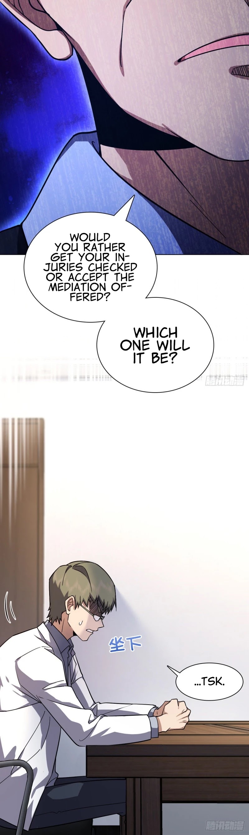 My Wife Is From a Thousand Years Ago Chapter 35 page 24 - Chapter 35
