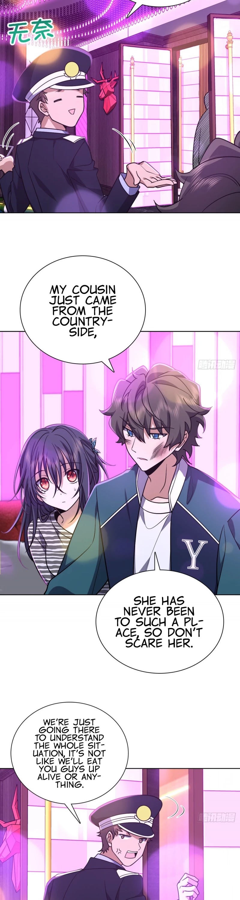 My Wife Is From a Thousand Years Ago Chapter 35 page 3 - Chapter 35