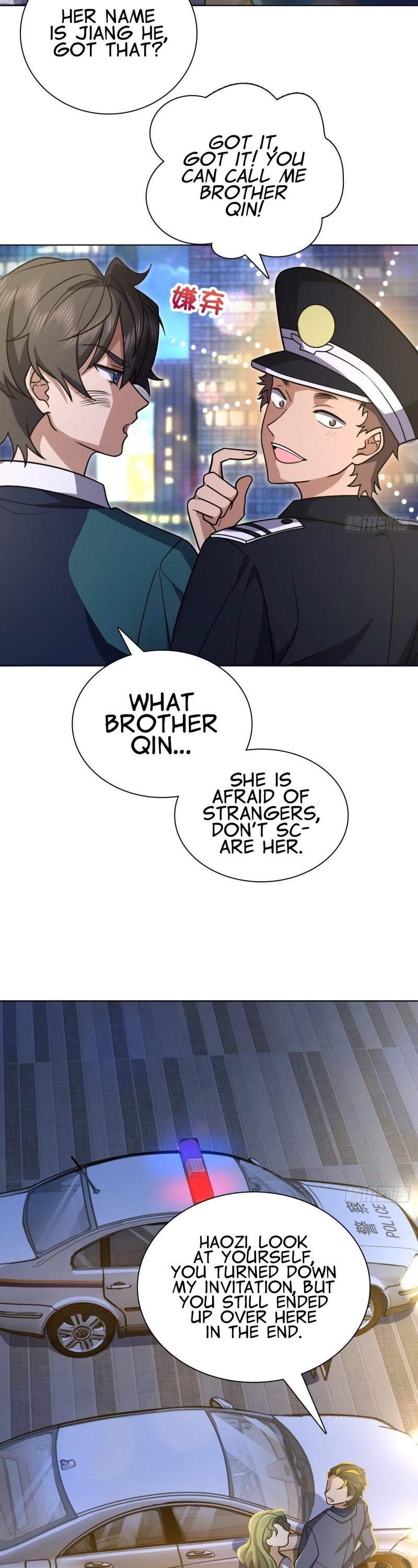 My Wife Is From a Thousand Years Ago Chapter 35 page 6 - Chapter 35