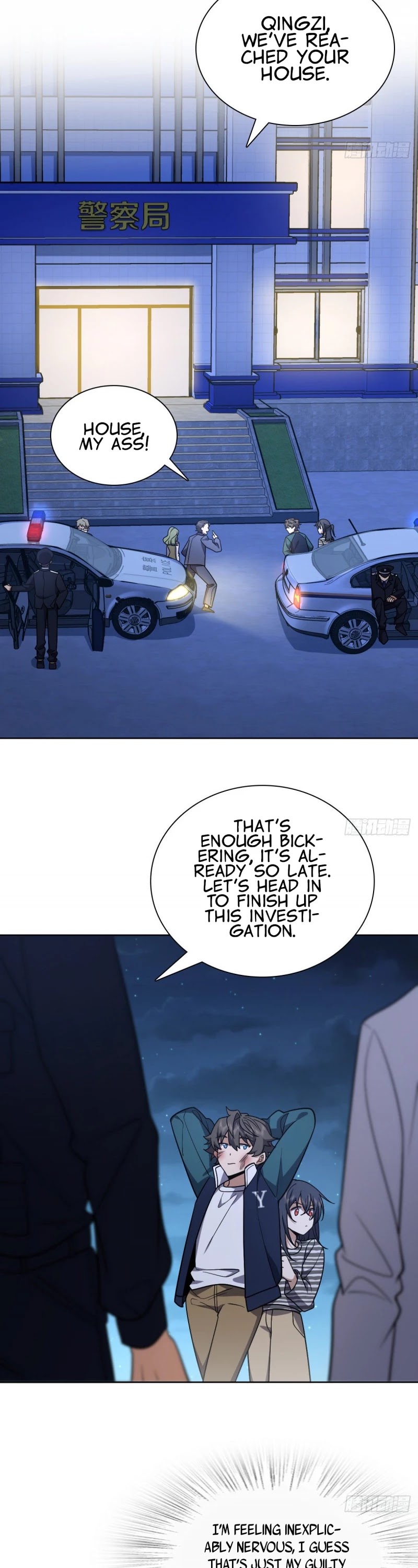 My Wife Is From a Thousand Years Ago Chapter 35 page 8 - Chapter 35