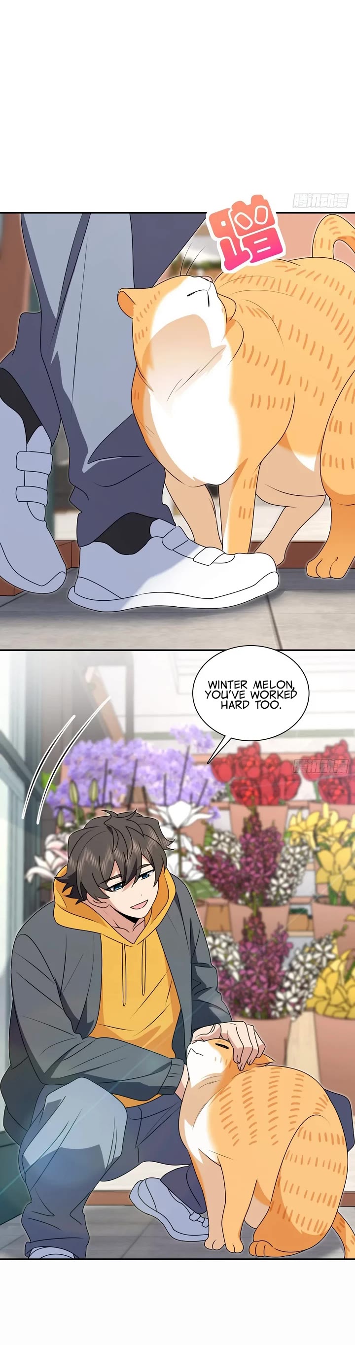 My Wife Is From a Thousand Years Ago Chapter 358 page 10 - Chapter 358