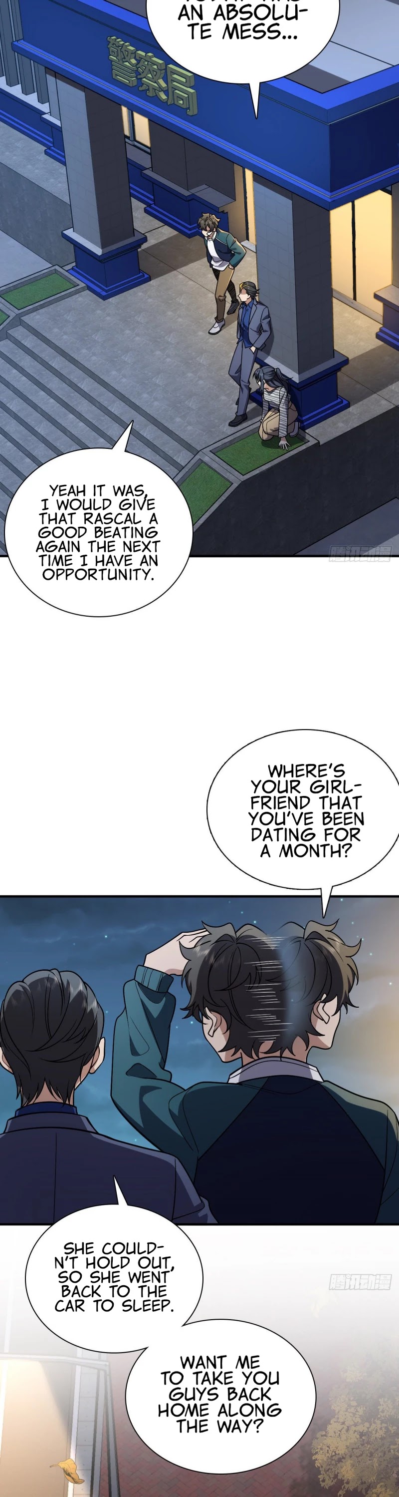 My Wife Is From a Thousand Years Ago Chapter 36 page 7 - Chapter 36