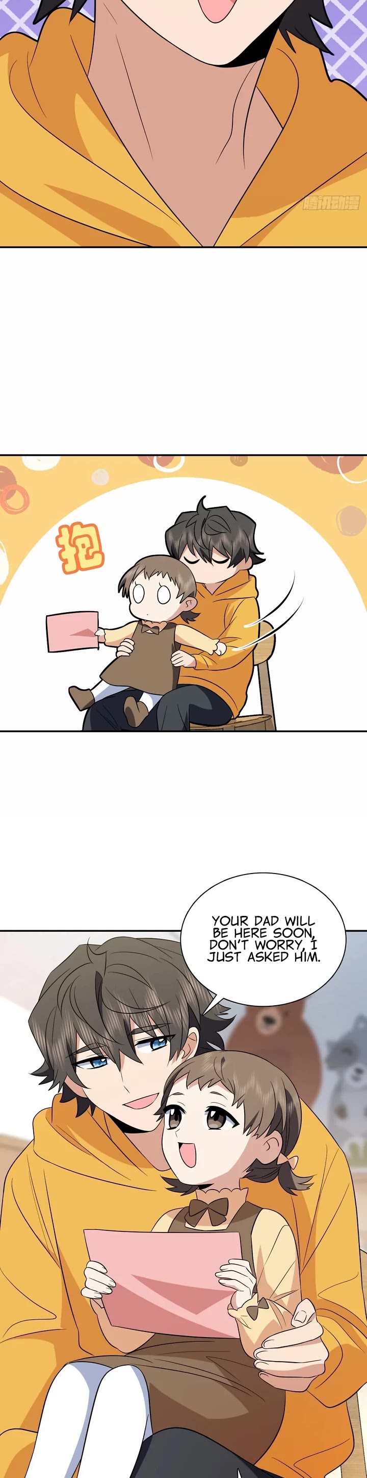 My Wife Is From a Thousand Years Ago Chapter 364 page 15 - Chapter 364