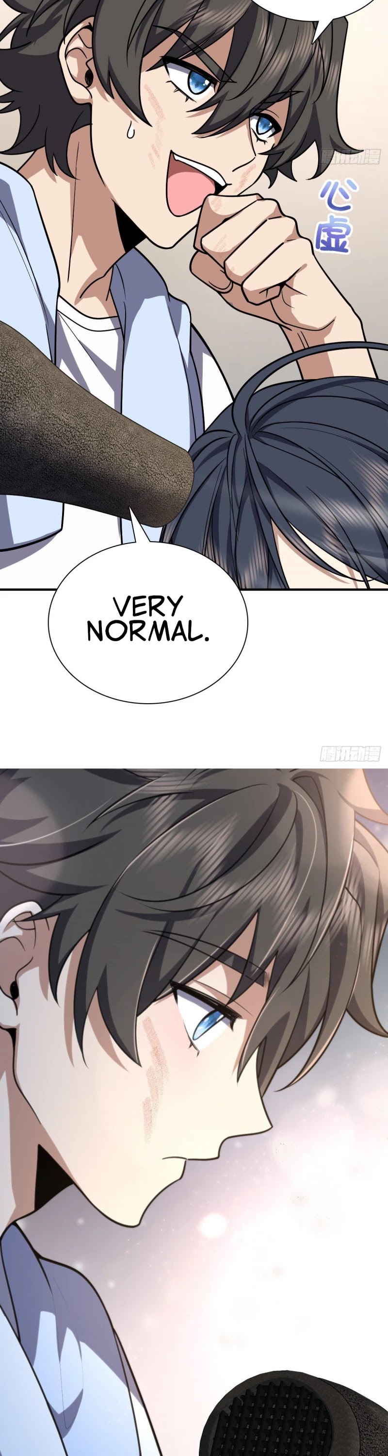 My Wife Is From a Thousand Years Ago Chapter 37 page 14 - Chapter 37