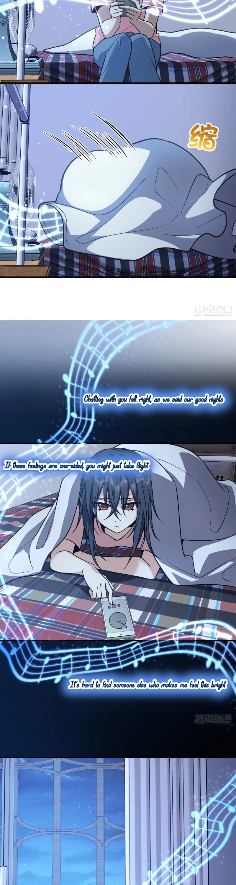 My Wife Is From a Thousand Years Ago Chapter 37 page 21 - Chapter 37