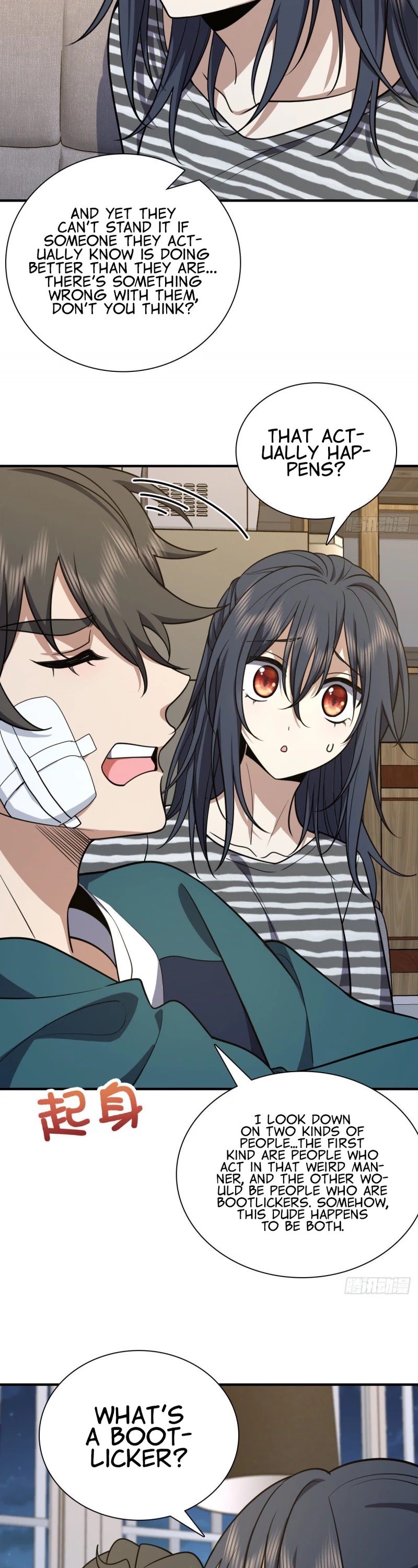 My Wife Is From a Thousand Years Ago Chapter 37 page 3 - Chapter 37