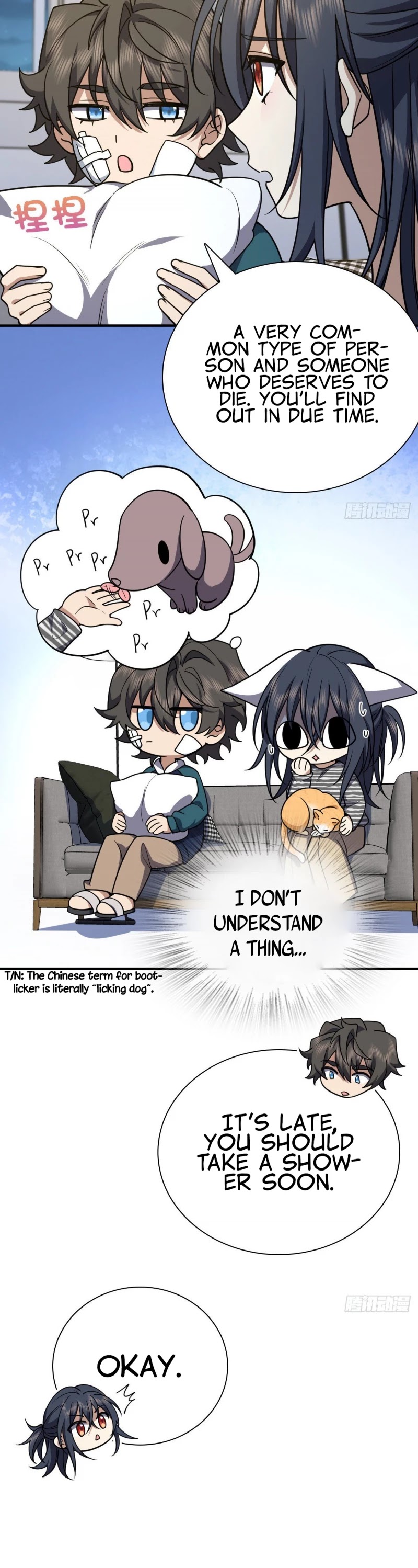 My Wife Is From a Thousand Years Ago Chapter 37 page 4 - Chapter 37