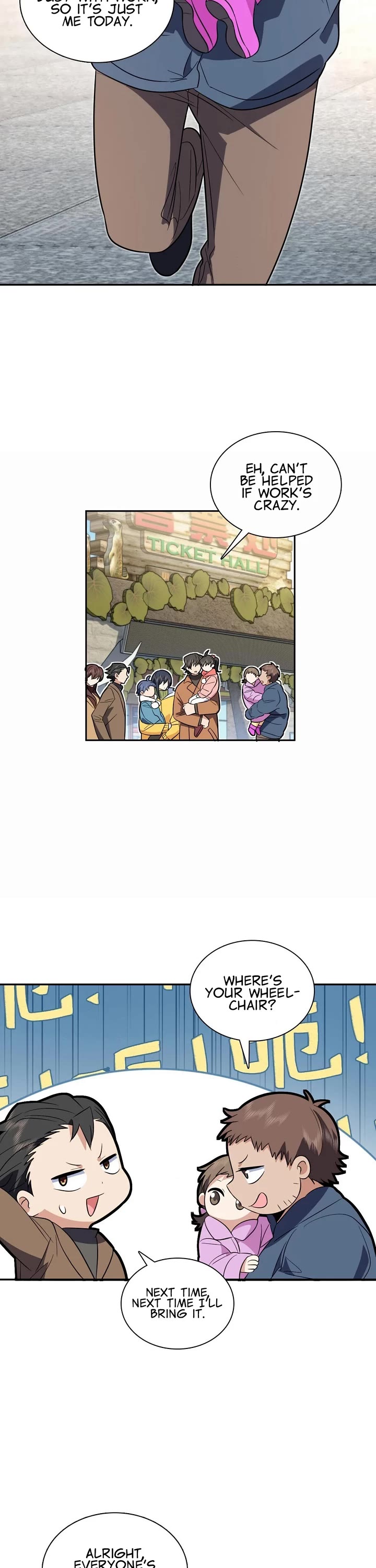 My Wife Is From a Thousand Years Ago Chapter 372 page 8 - Chapter 372