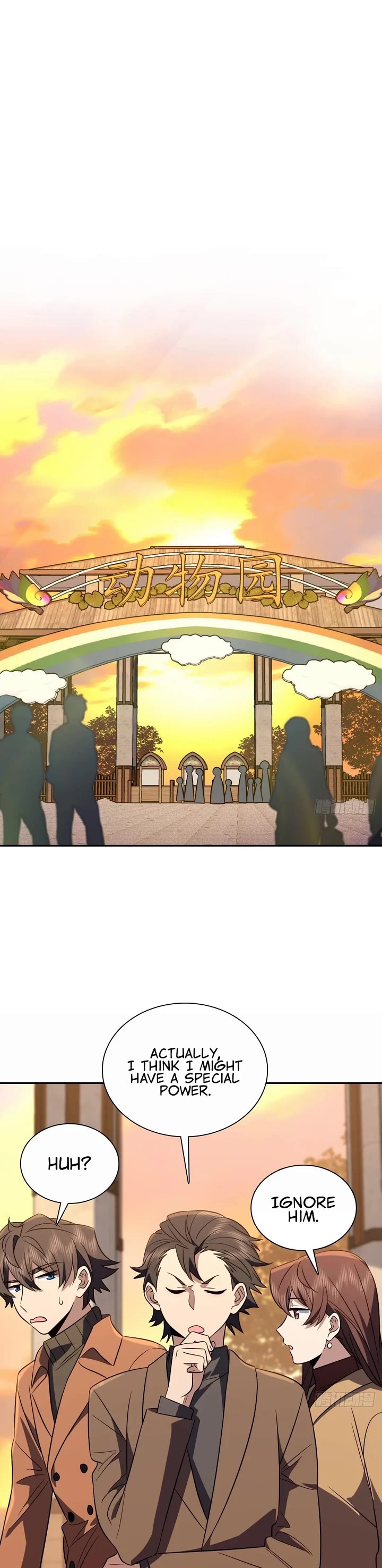 My Wife Is From a Thousand Years Ago Chapter 374 page 14 - Chapter 374
