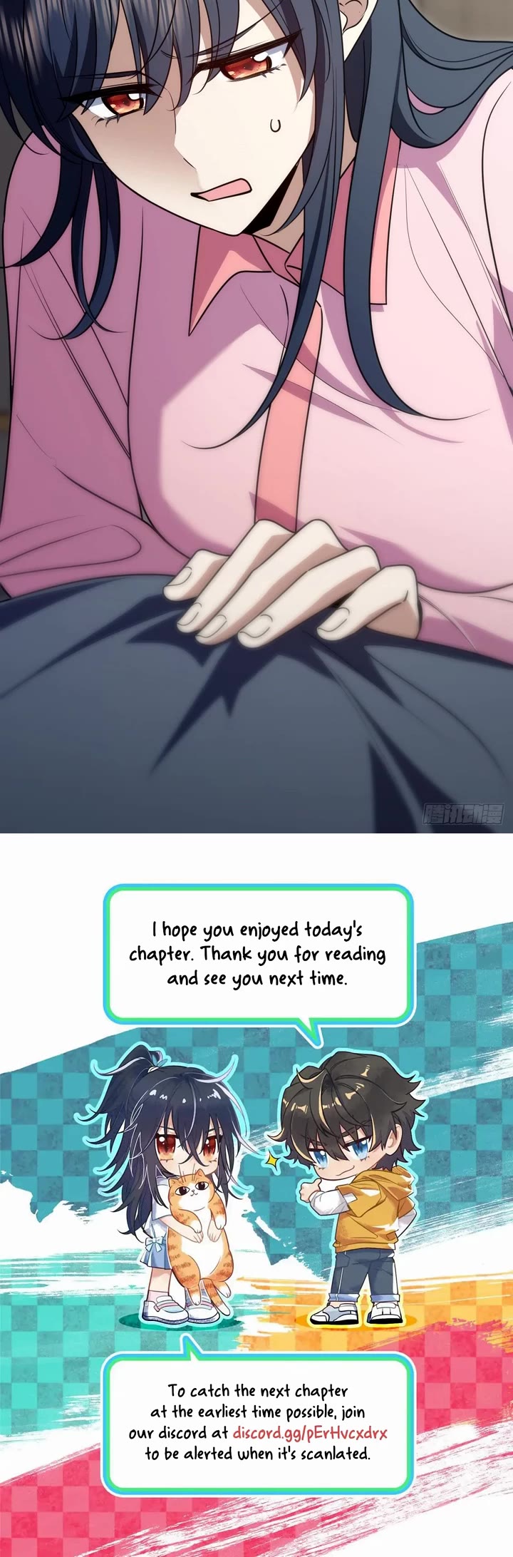 My Wife Is From a Thousand Years Ago Chapter 376 page 25 - Chapter 376