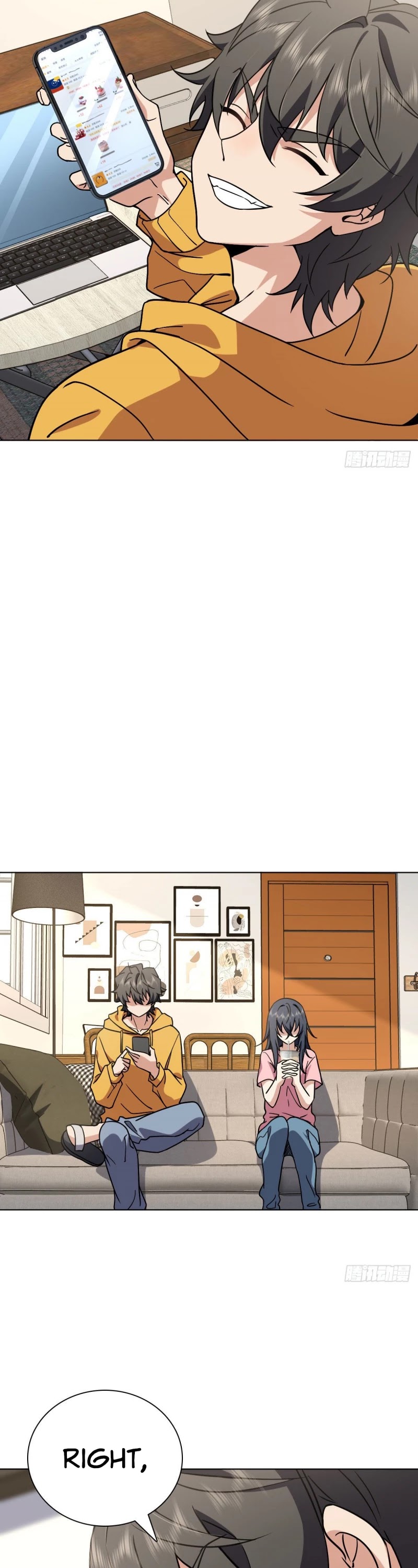 My Wife Is From a Thousand Years Ago Chapter 38 page 16 - Chapter 38