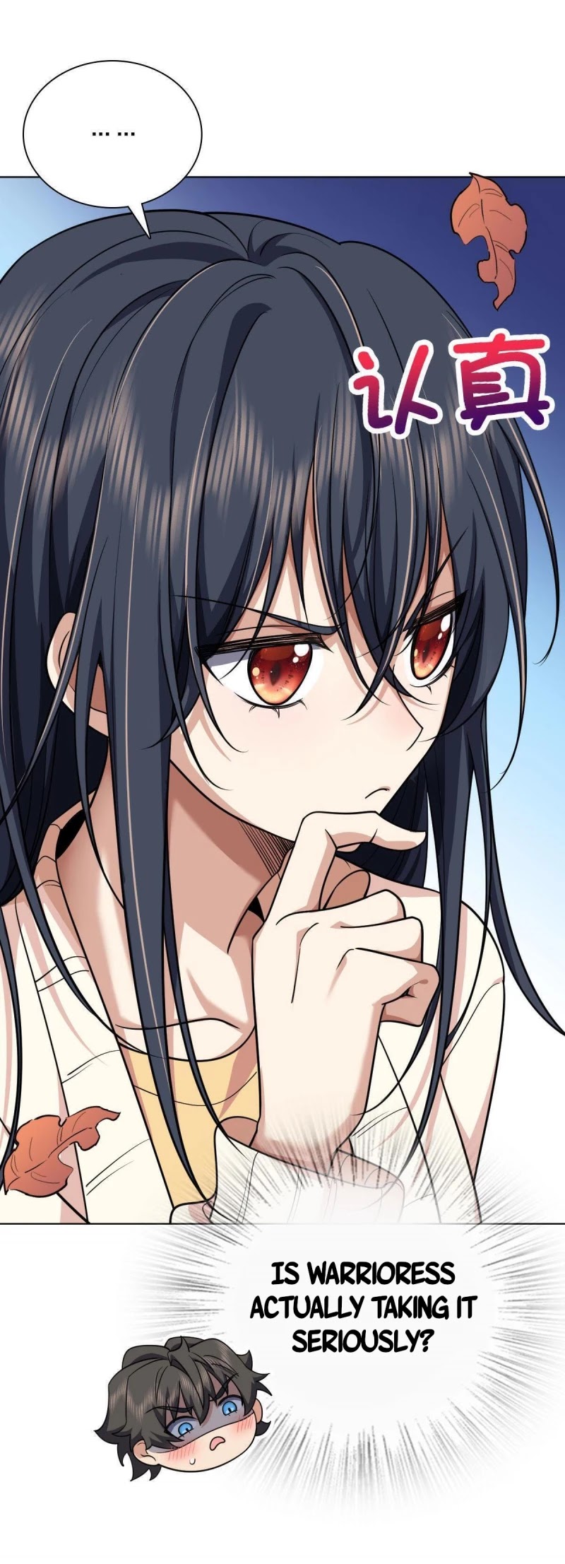 My Wife Is From a Thousand Years Ago Chapter 39 page 26 - Chapter 39