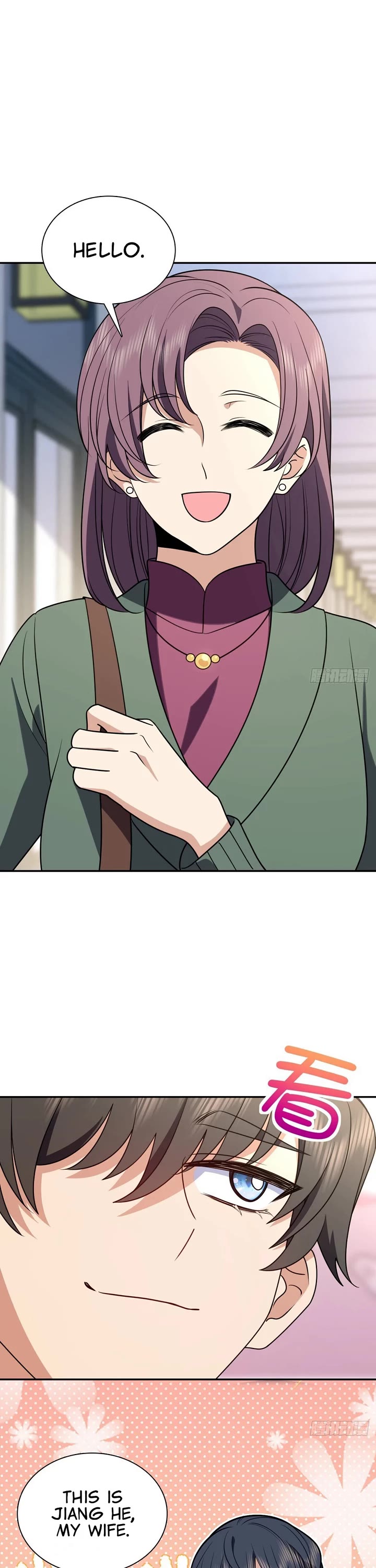My Wife Is From a Thousand Years Ago Chapter 390 page 7 - Chapter 390