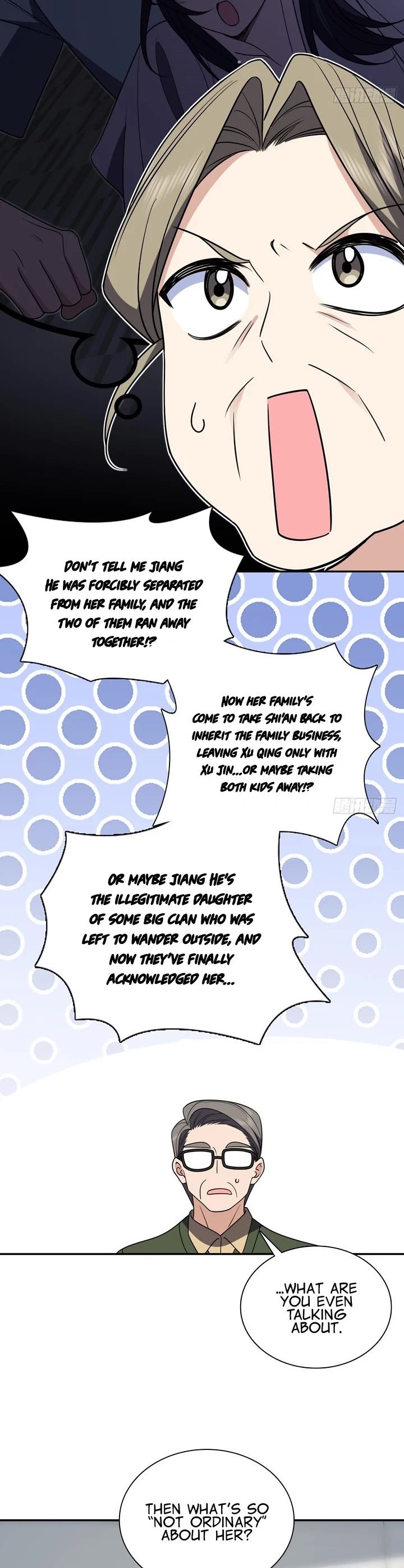 My Wife Is From a Thousand Years Ago Chapter 399 page 15 - Chapter 399