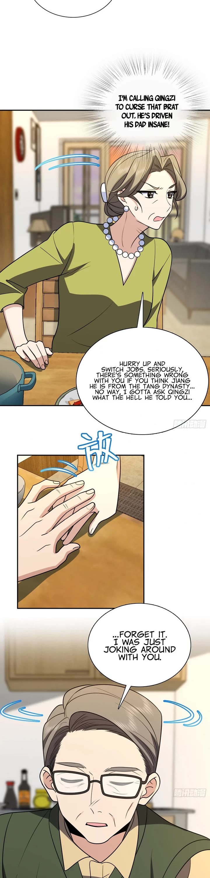 My Wife Is From a Thousand Years Ago Chapter 399 page 18 - Chapter 399