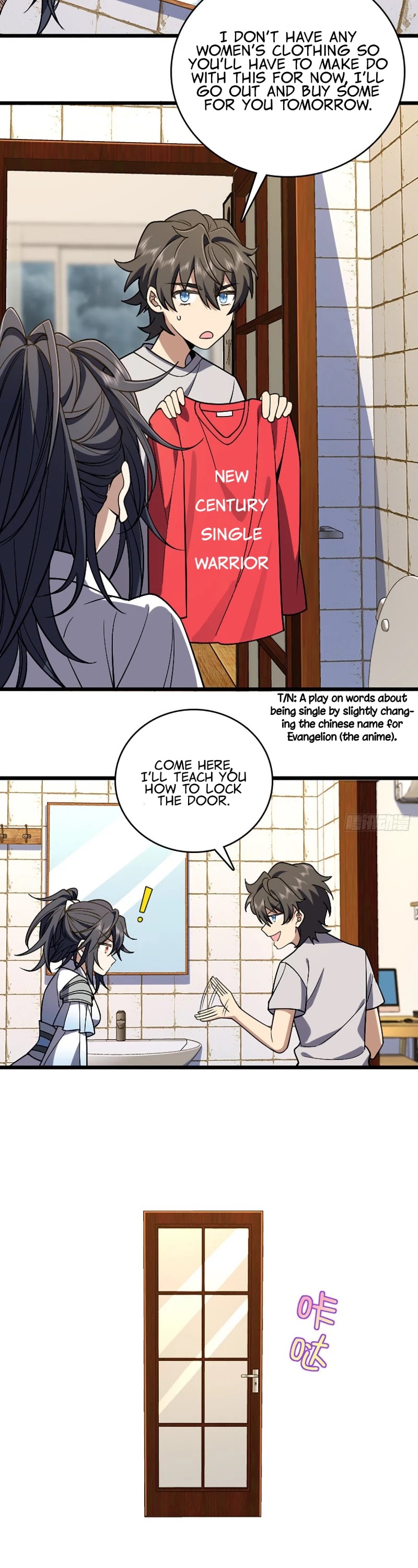 My Wife Is From a Thousand Years Ago Chapter 4 page 17 - Chapter 4