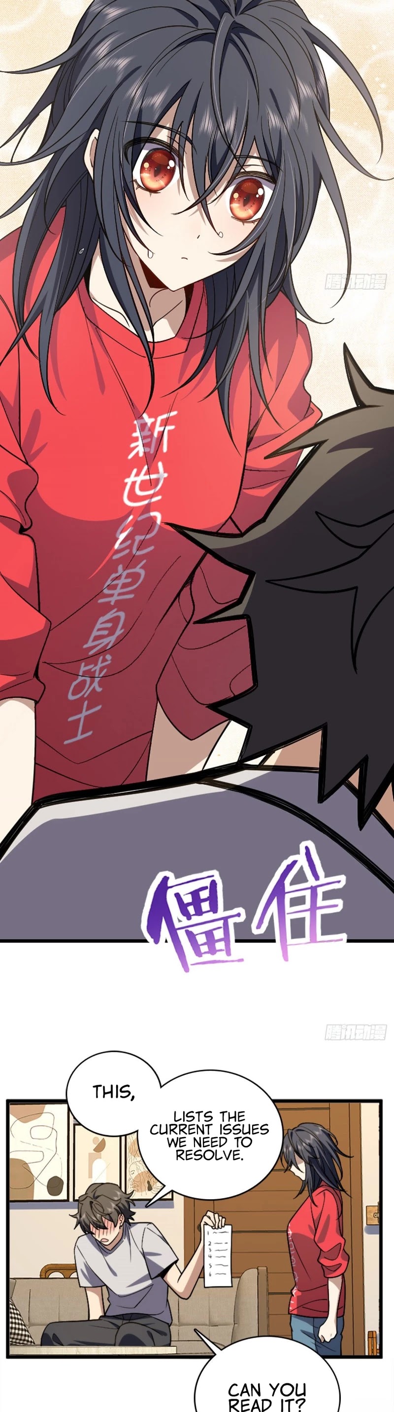My Wife Is From a Thousand Years Ago Chapter 4 page 23 - Chapter 4