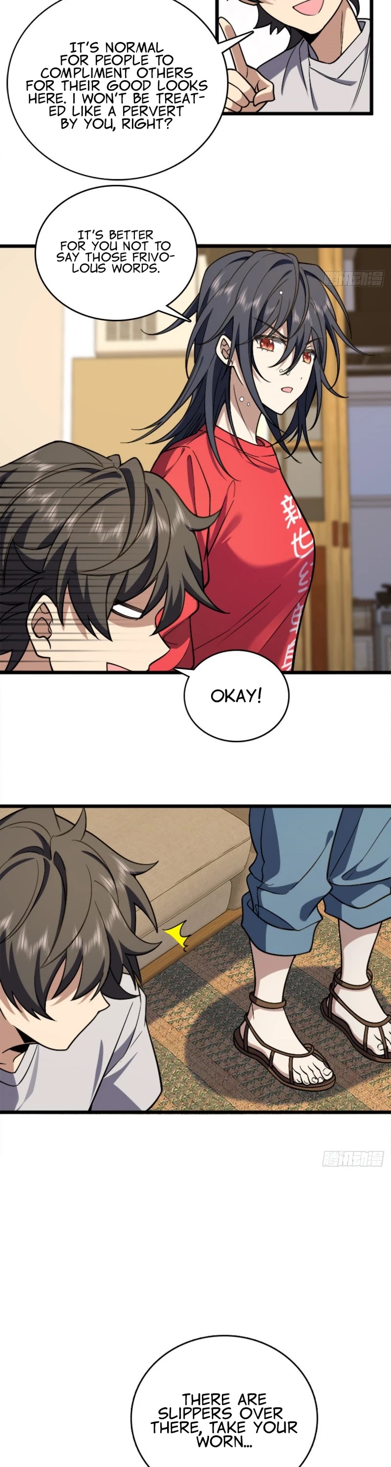 My Wife Is From a Thousand Years Ago Chapter 4 page 26 - Chapter 4