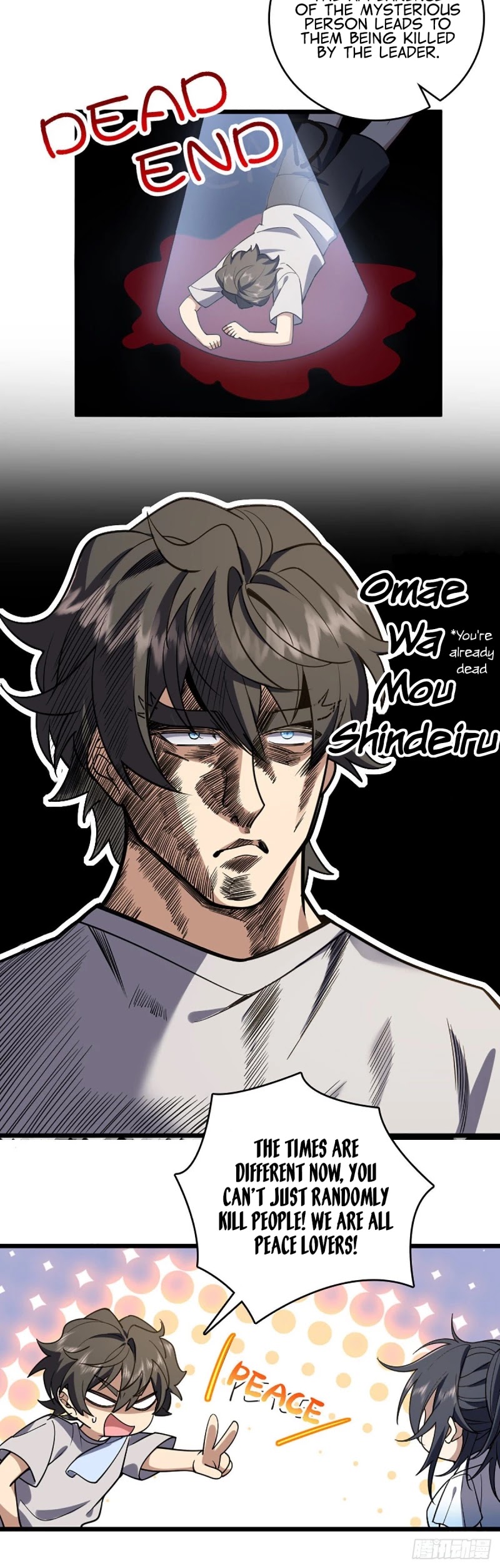 My Wife Is From a Thousand Years Ago Chapter 4 page 4 - Chapter 4