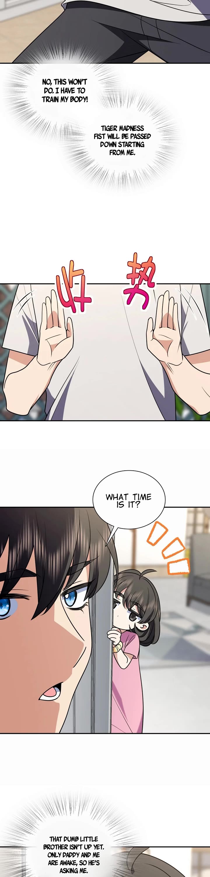 My Wife Is From a Thousand Years Ago Chapter 400 page 17 - Chapter 400