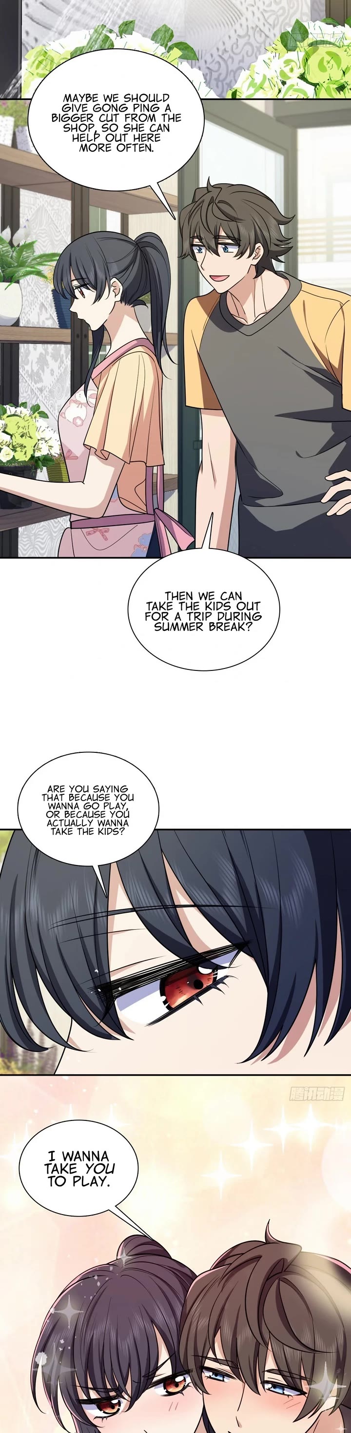 My Wife Is From a Thousand Years Ago Chapter 404 page 19 - Chapter 404