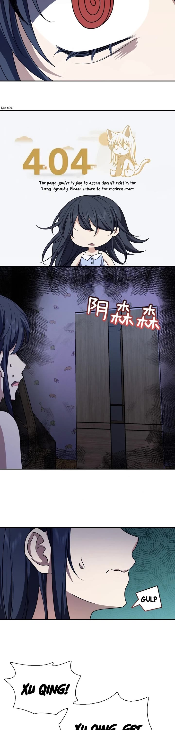 My Wife Is From a Thousand Years Ago Chapter 404 page 3 - Chapter 404