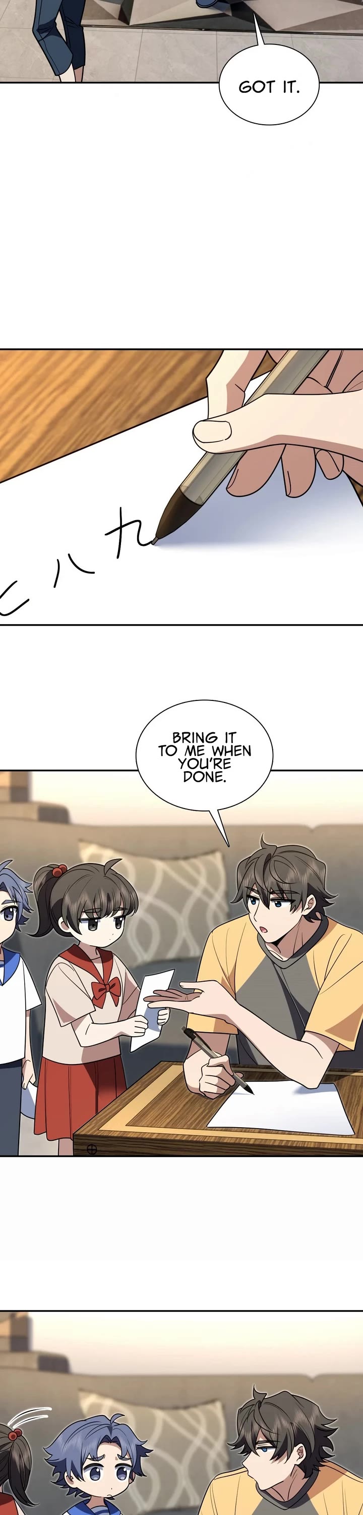 My Wife Is From a Thousand Years Ago Chapter 405 page 13 - Chapter 405
