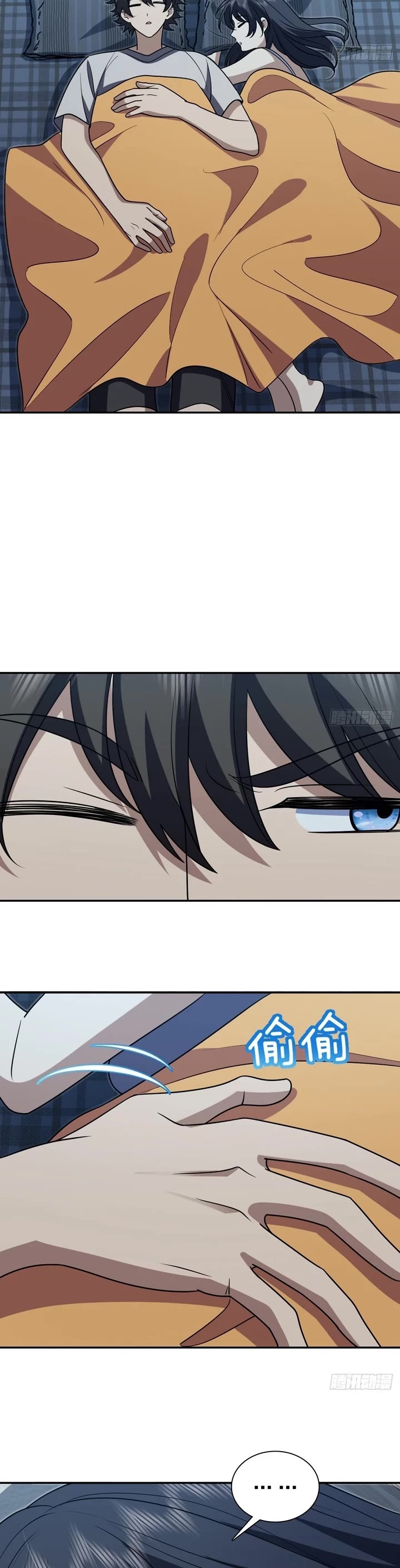 My Wife Is From a Thousand Years Ago Chapter 406 page 20 - Chapter 406