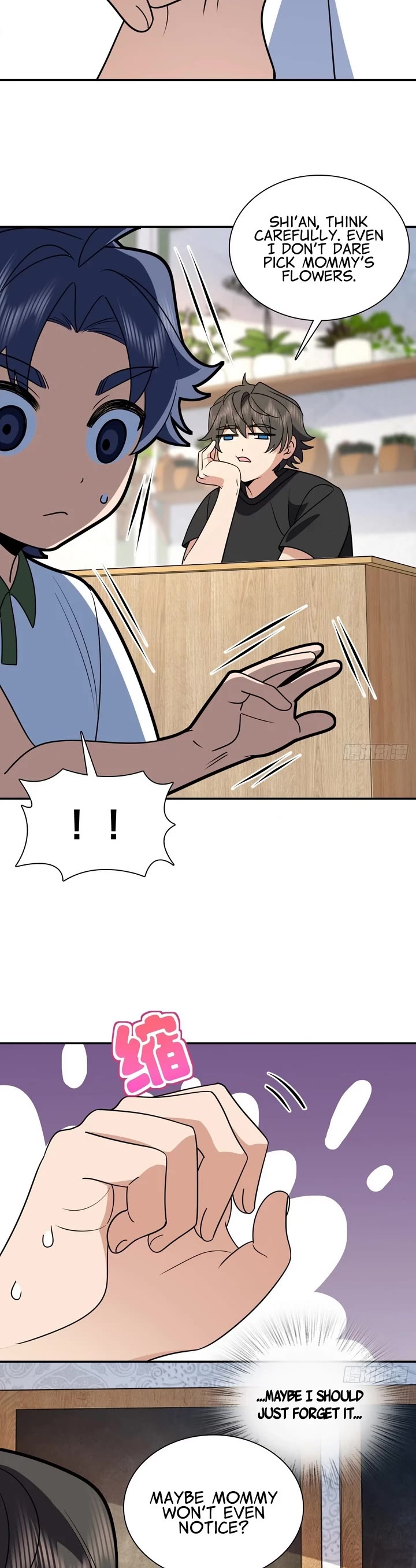 My Wife Is From a Thousand Years Ago Chapter 409 page 9 - Chapter 409