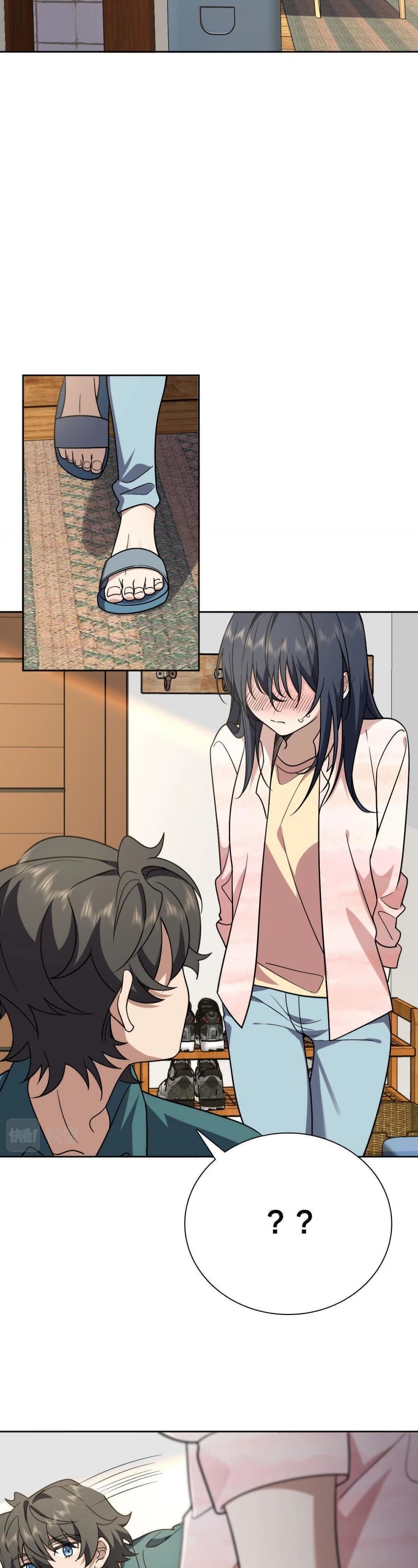 My Wife Is From a Thousand Years Ago Chapter 41 page 18 - Chapter 41