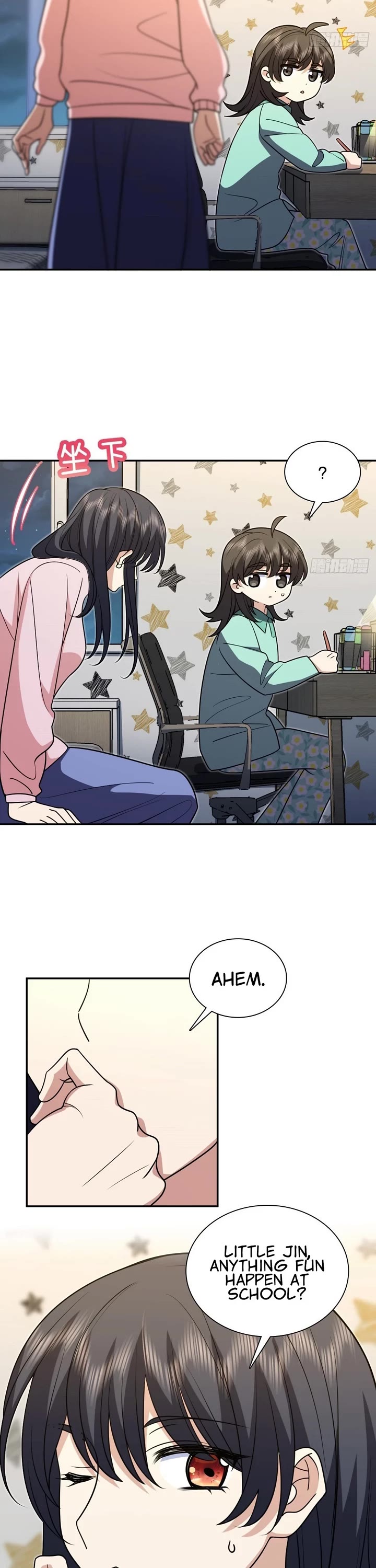 My Wife Is From a Thousand Years Ago Chapter 412 page 2 - Chapter 412