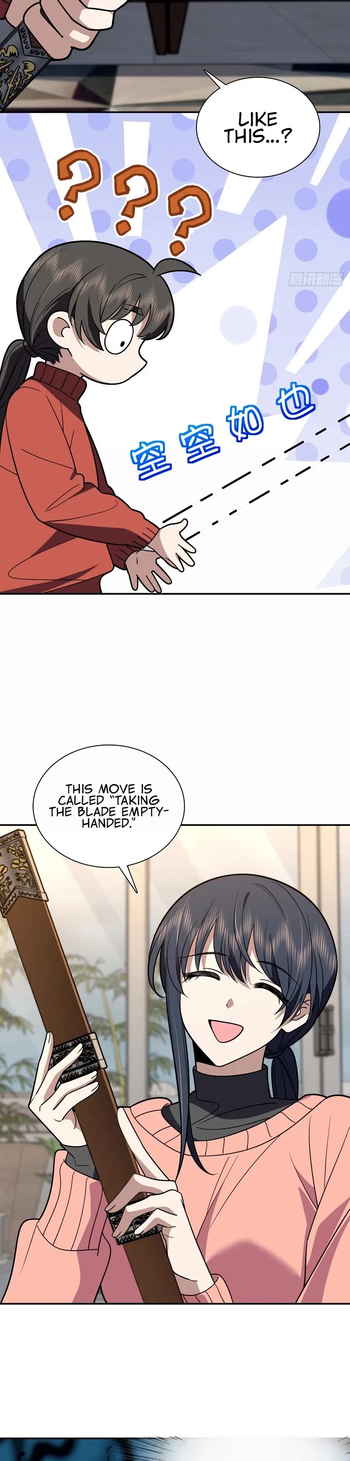 My Wife Is From a Thousand Years Ago Chapter 417 page 3 - Chapter 417