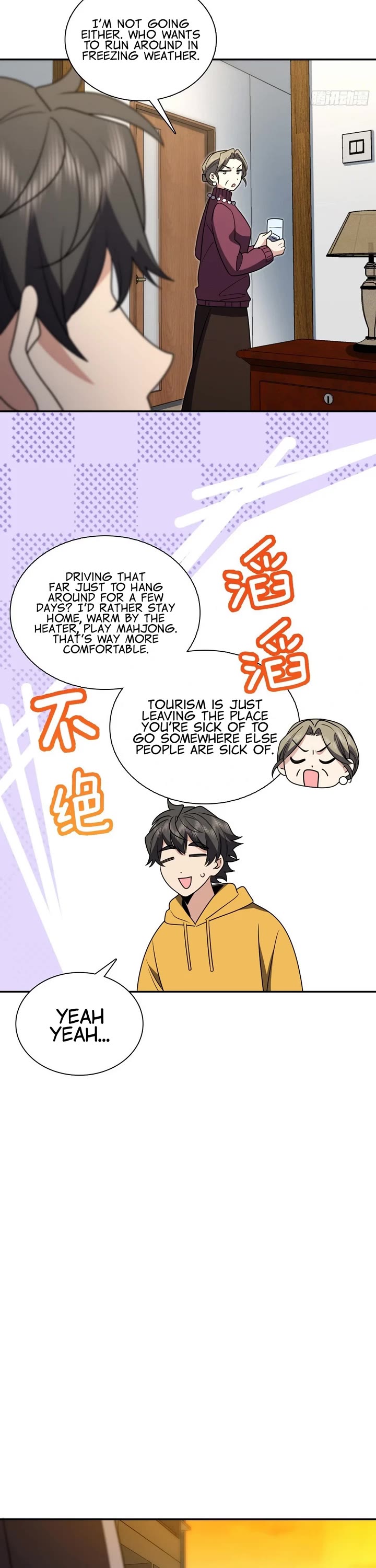 My Wife Is From a Thousand Years Ago Chapter 418 page 12 - Chapter 418