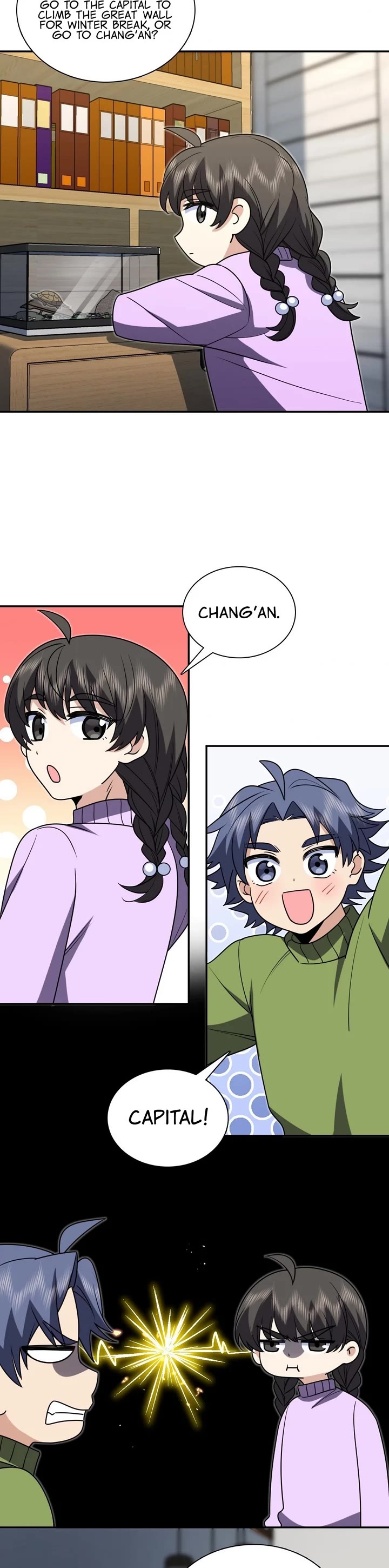 My Wife Is From a Thousand Years Ago Chapter 418 page 9 - Chapter 418