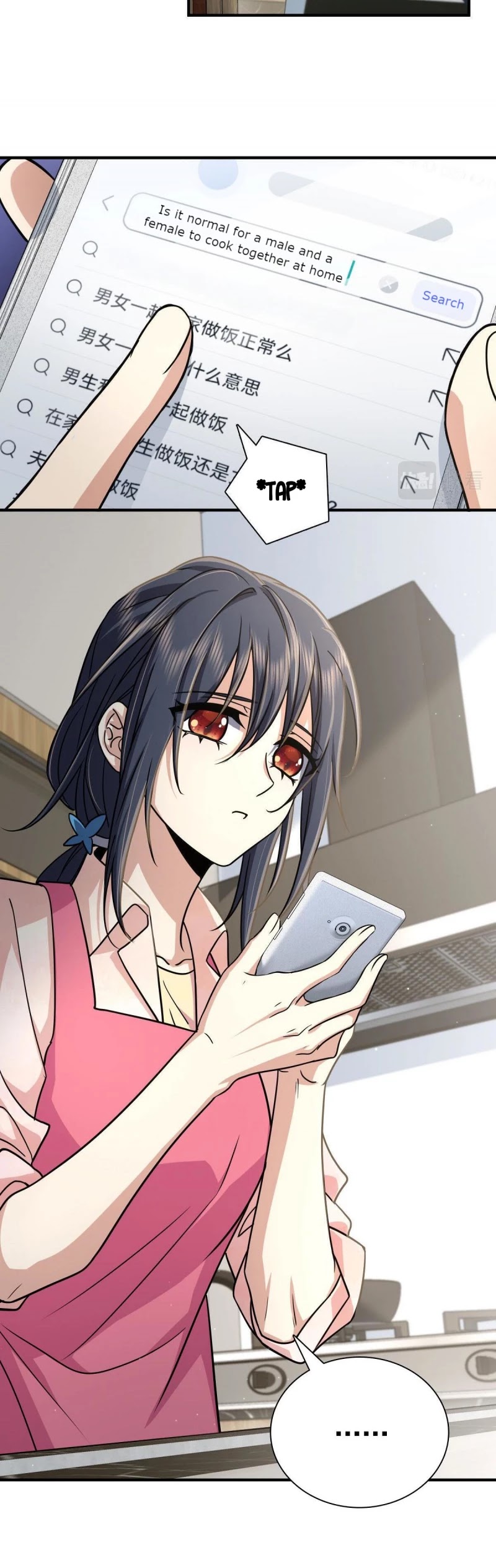 My Wife Is From a Thousand Years Ago Chapter 42 page 22 - Chapter 42