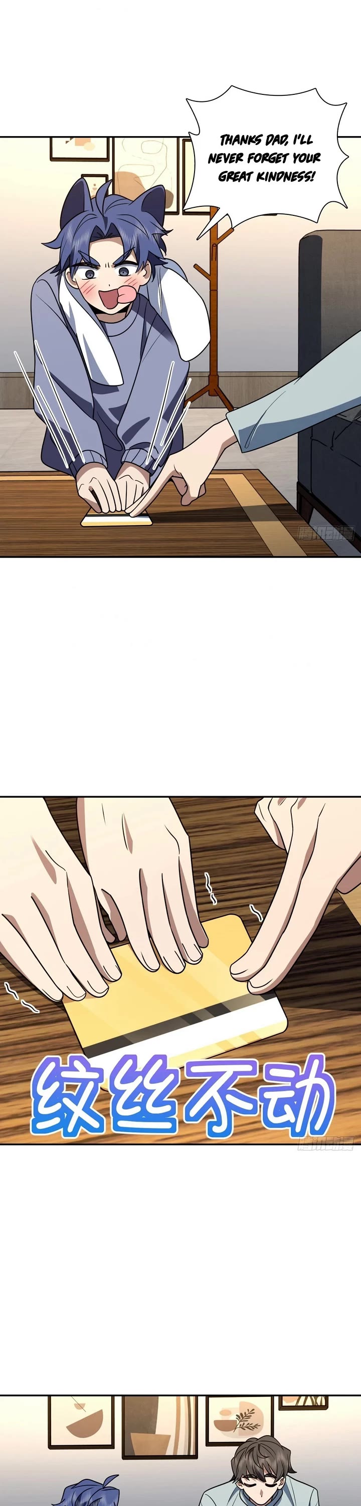 My Wife Is From a Thousand Years Ago Chapter 422 page 7 - Chapter 422