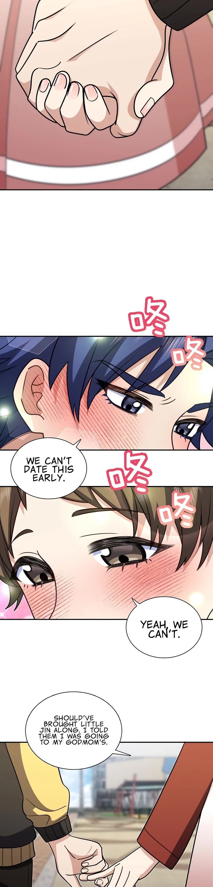 My Wife Is From a Thousand Years Ago Chapter 423 page 3 - Chapter 423