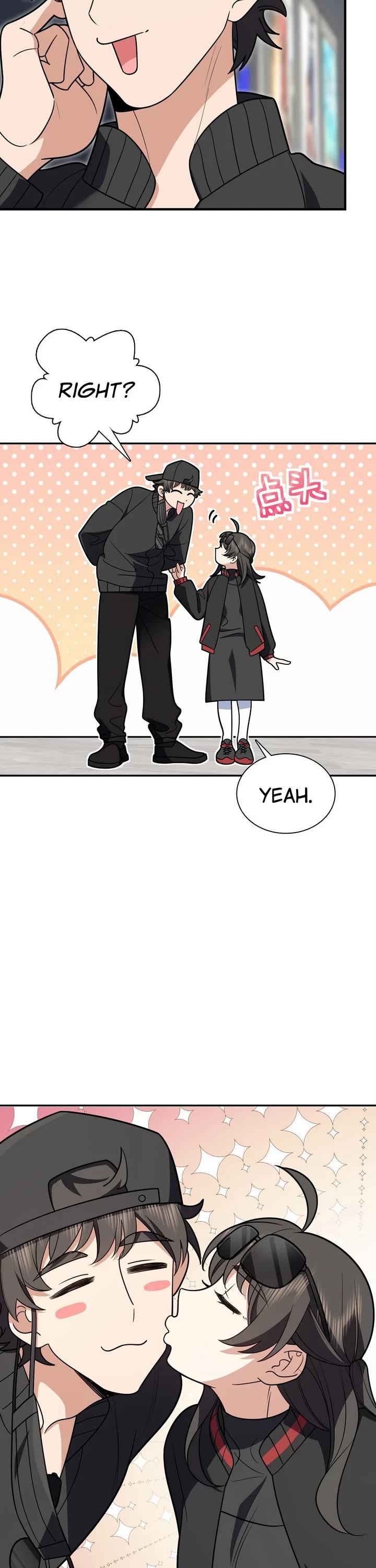 My Wife Is From a Thousand Years Ago Chapter 424 page 3 - Chapter 424