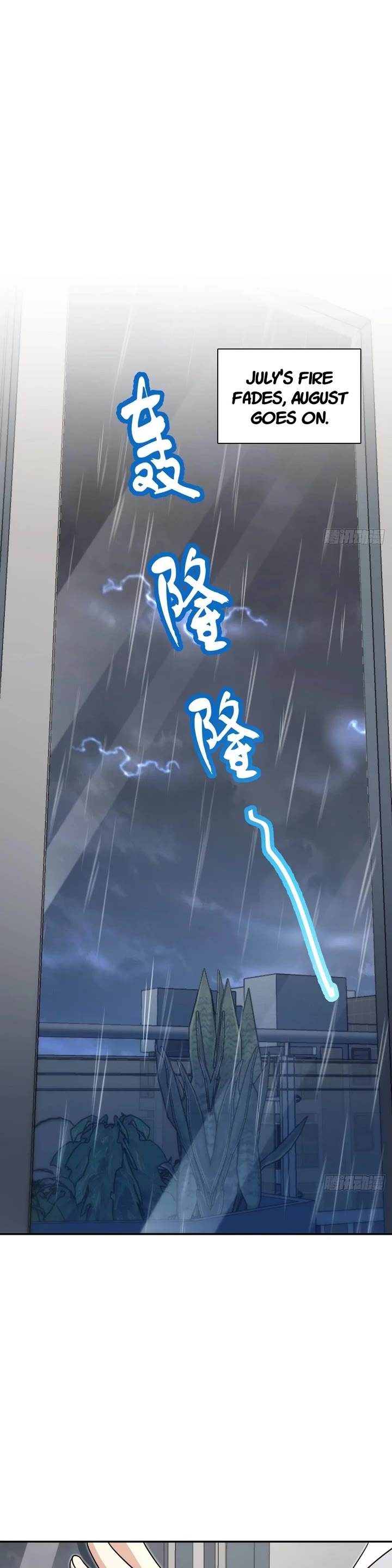 My Wife Is From a Thousand Years Ago Chapter 425 page 19 - Chapter 425