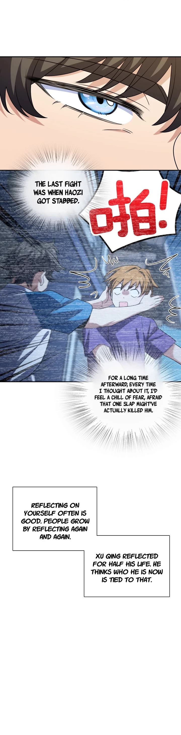 My Wife Is From a Thousand Years Ago Chapter 427 page 5 - Chapter 427