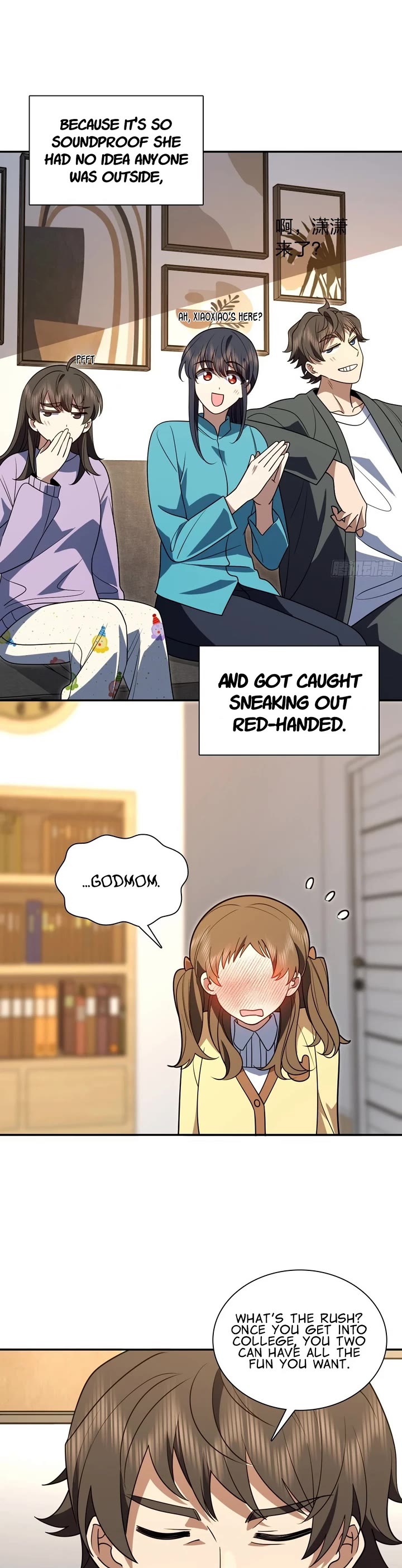My Wife Is From a Thousand Years Ago Chapter 428 page 15 - Chapter 428