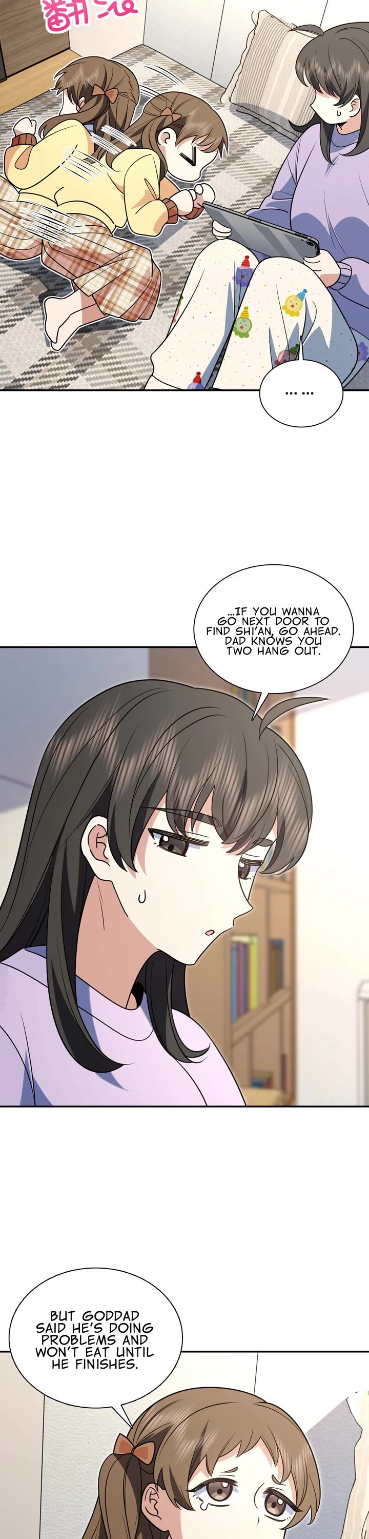 My Wife Is From a Thousand Years Ago Chapter 428 page 7 - Chapter 428