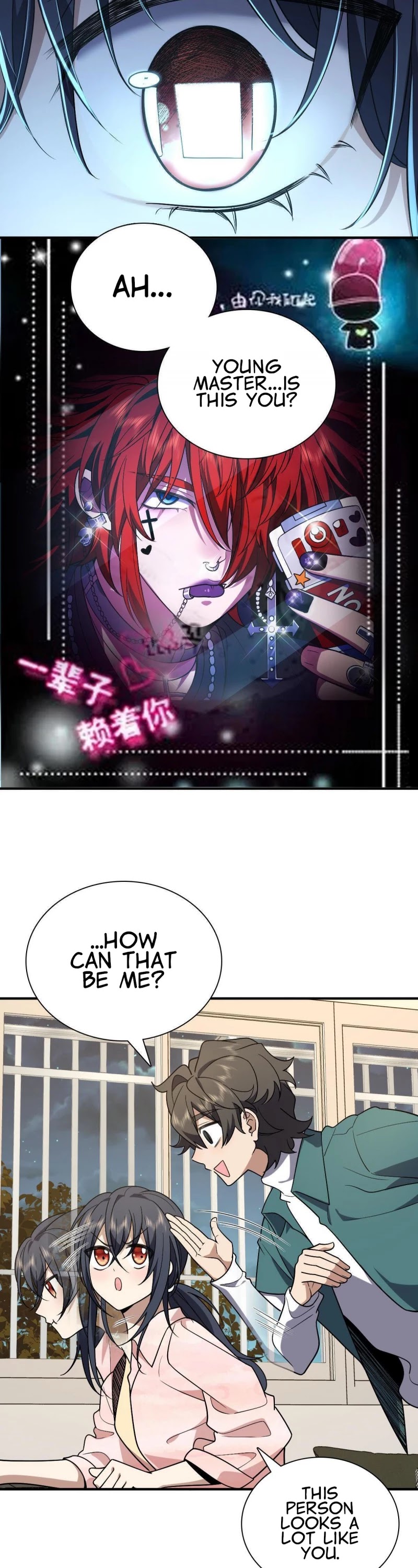 My Wife Is From a Thousand Years Ago Chapter 43 page 23 - Chapter 43
