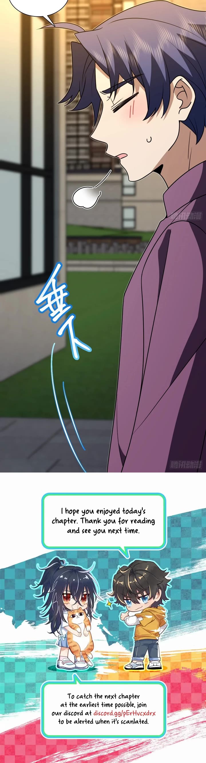 My Wife Is From a Thousand Years Ago Chapter 430 page 22 - Chapter 430