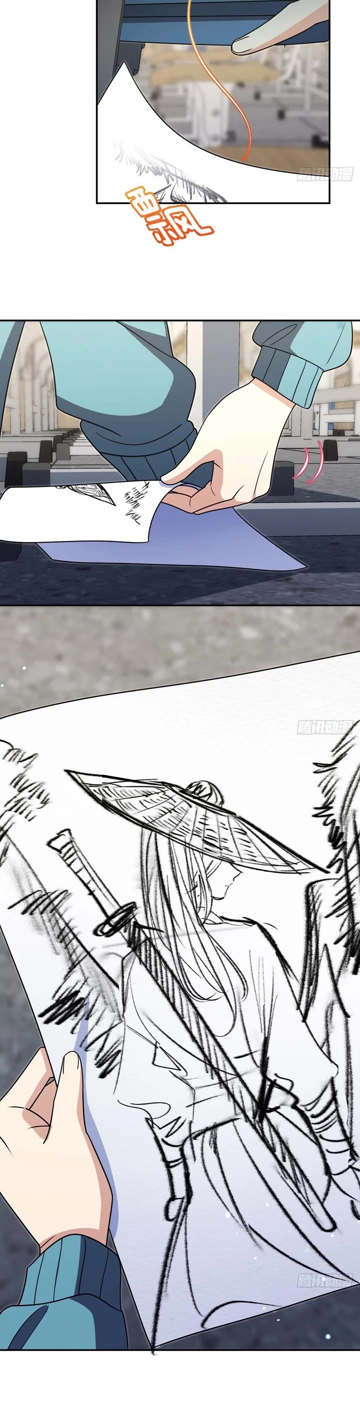 My Wife Is From a Thousand Years Ago Chapter 431 page 14 - Chapter 431