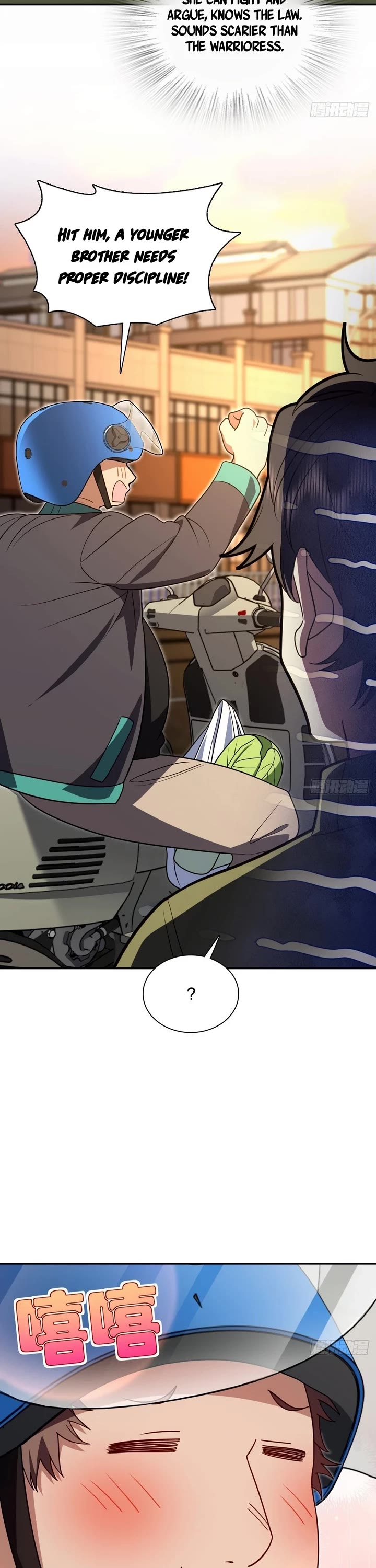 My Wife Is From a Thousand Years Ago Chapter 432 page 12 - Chapter 432